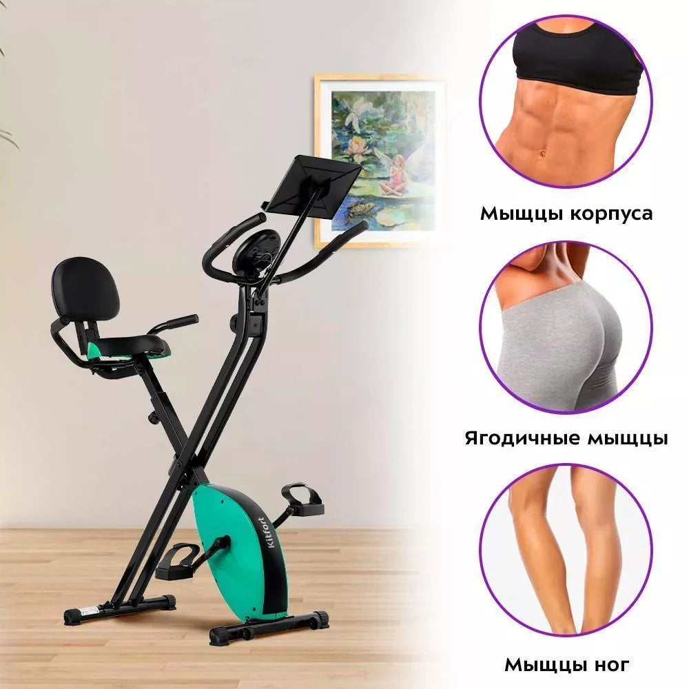 Foldable Magnetic Resistance Exercise Bike